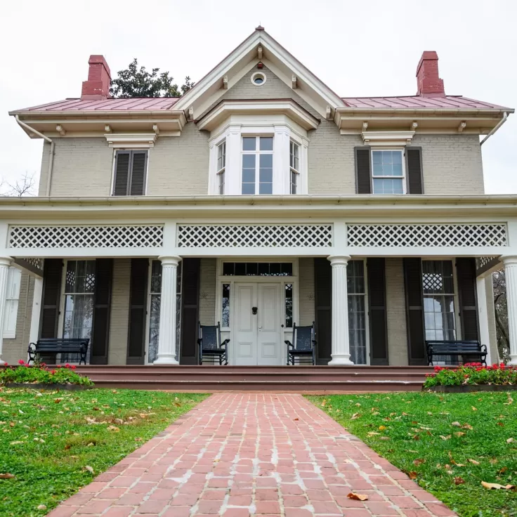 Frederick Douglass National Historic Site