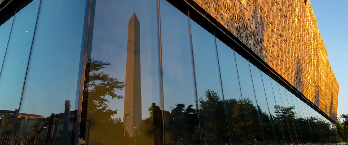 NMAAHC in Summer