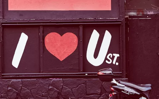 I heart U Street Mural
