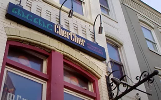 Cher Cher restaurant 
