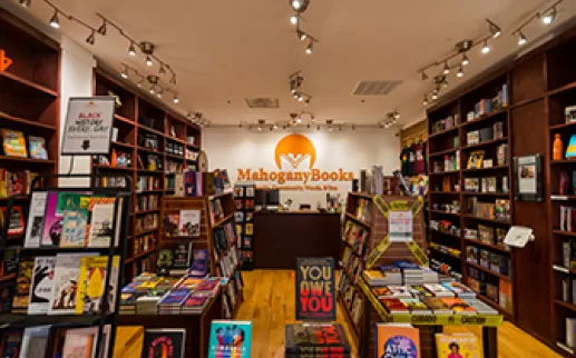 Mahogany Books
