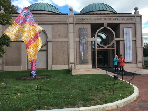 Smithsonian National Museum of African Art on the National Mall - Free Museum in Washington, DC